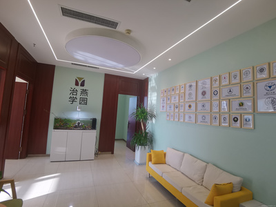 石家莊君騰教育咨詢 專業引領您的教育之路