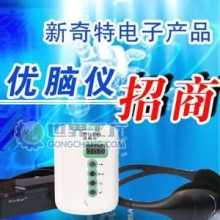 湛江市亞美達(dá)教育咨詢(xún)中心 連接專(zhuān)業(yè)教育與全球機(jī)遇的橋梁